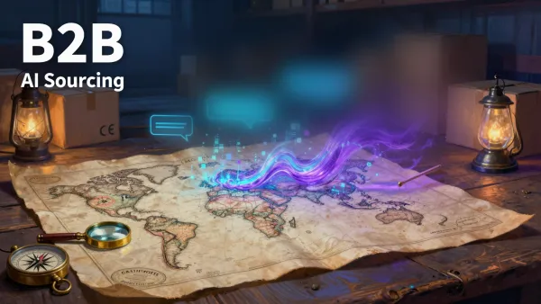 中国供应商还在优化 Alibaba 关键词排名时，阿里自己已经不玩关键词了